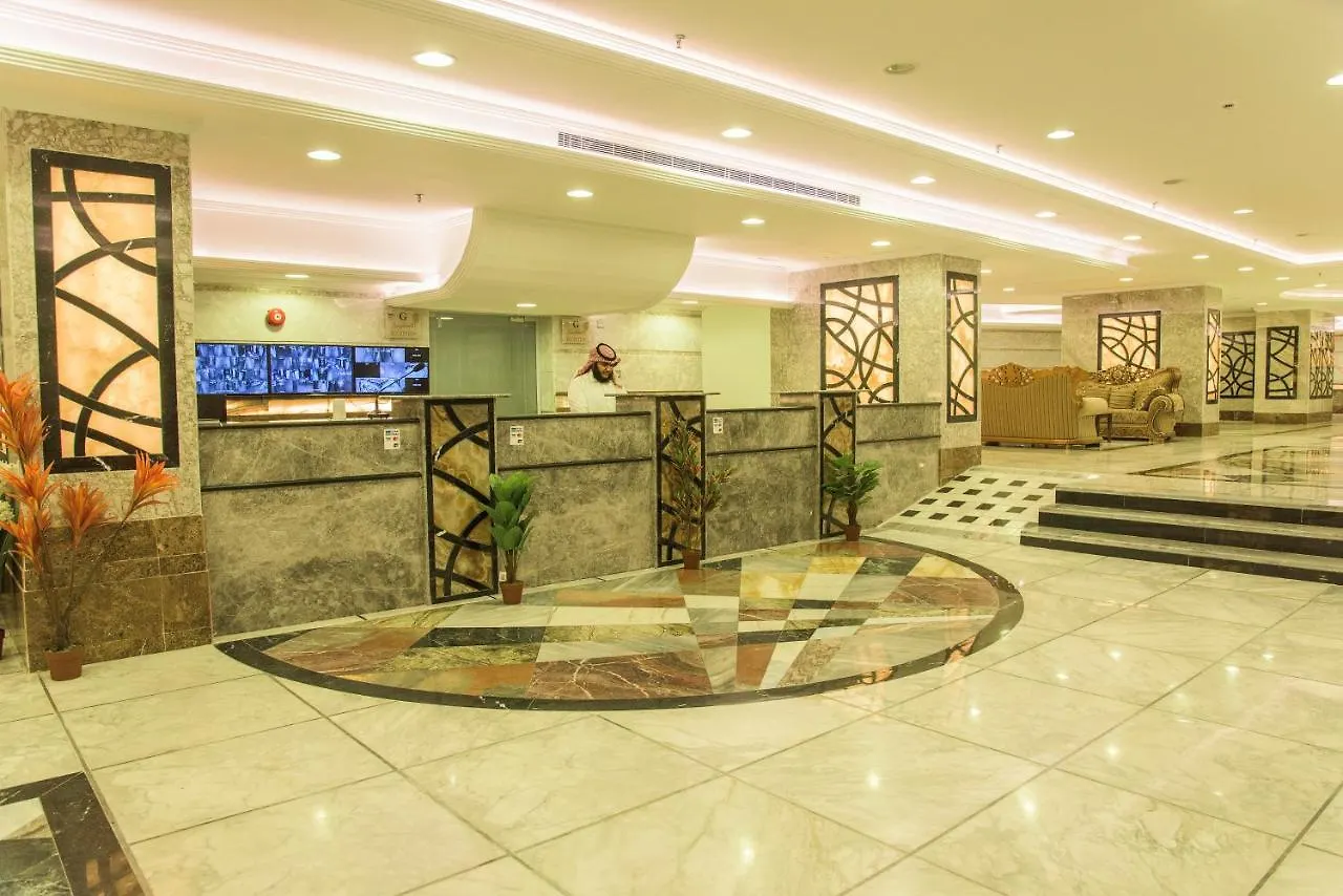 Sidrat Al Baiet 3 Hotel Mecca
