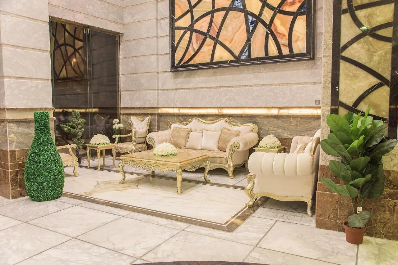 Sidrat Al Baiet 3 Hotel Mecca