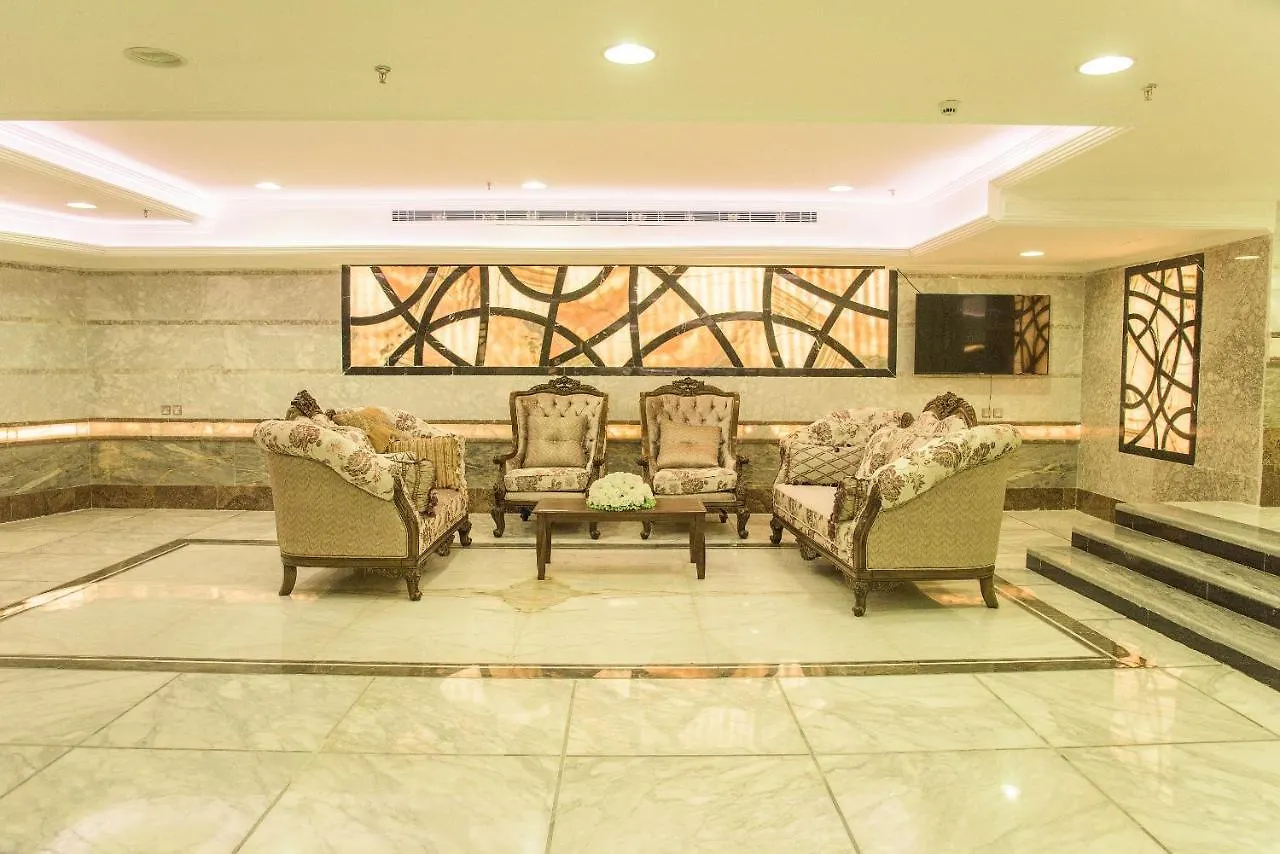 Sidrat Al Baiet 3 Hotel Mecca
