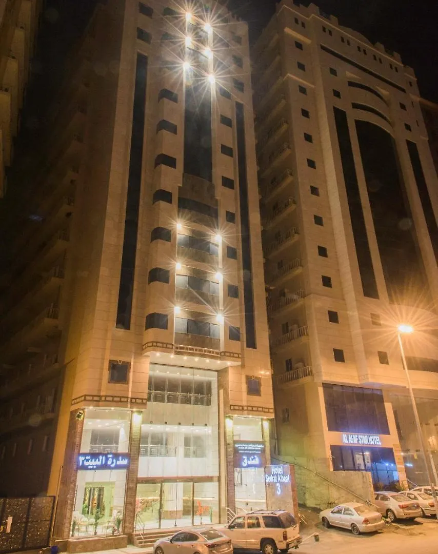 Sidrat Al Baiet 3 Hotel Mecca 3*,