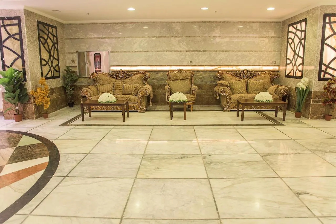 Sidrat Al Baiet 3 Hotel Mecca
