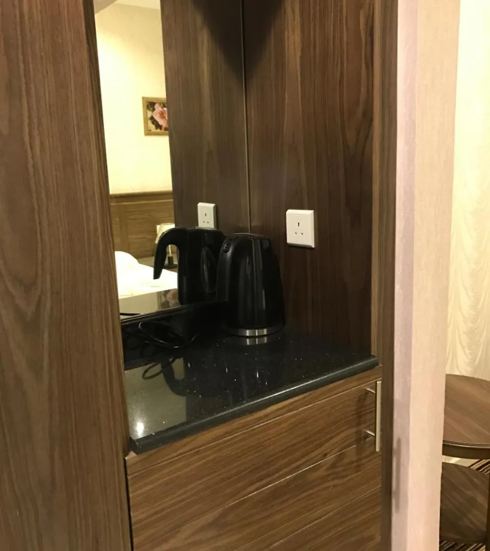 ***  Sidrat Al Baiet 3 Hotel Mecca Saudi Arabia